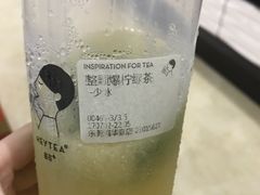 -喜茶(东莞雍华庭店)