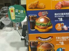 -麦当劳(百联西郊购物中心店)