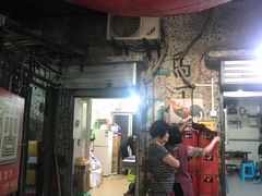门面-石灰市毛记烧鸡公(解放碑店)