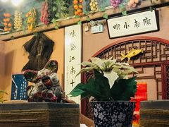 -左陕右甘(亚运村店)