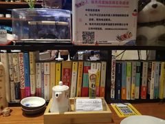 -気楽亭和食料理(气乐亭大世界本店)