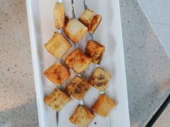 -半天妖烤鱼(新中关购物中心店)