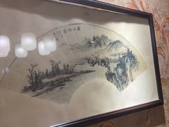-博多新记·粤菜(复兴店)
