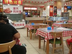 用餐区-孟记粥铺·家常菜·烧烤·粥(亚运村店)