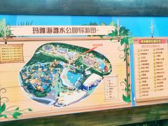 -武汉玛雅海滩水公园
