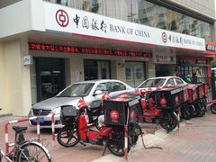 -中国银行(上海市柳州路支行)