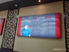 -澄城学斌水盆羊肉(总店)
