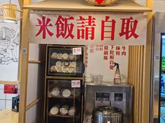 -牛八秒油泼冒菜(宽窄巷子店)
