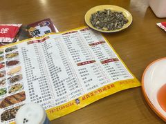 -赵氏盱眙十三香龙虾(蓝村店)