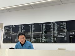 -申普宠物医院·眼科·心内科·影像科(普陀分院)