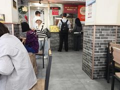 -津门张记包子铺(华昌道店)