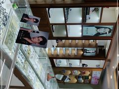 -明月眼镜(三坝店)