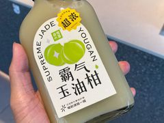 -奈雪的茶(苏宁广场店)