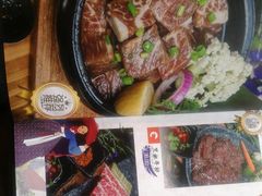 -红小姐的烤肉店(西三旗店)