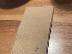 -元古雲境(太古里店)