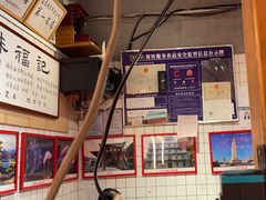 -味福记·本地特色菜(八一万达广场店)