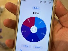 -秦月轩·陕西家乡菜(阜成路·五棵松店)