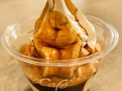 -麦当劳(药谷大道店)