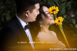 点击看大图 -维纳斯婚纱摄影(鞍山店)