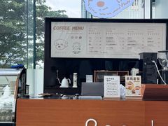 -Bean's Coffee 豆豆咖啡