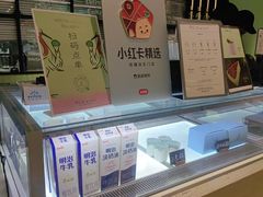 -鹤茶野所(上海首店)
