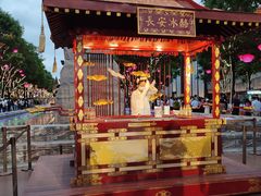 -大唐不夜城