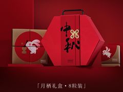 -中国坊中餐厅(石家庄希尔顿酒店)