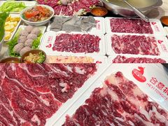 -合意桐坑牛肉粿·鲜牛肉火锅(嵩山总店)