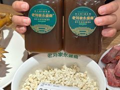 -老刘家永盛斋·传统泡馍(东关南街店)