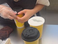 -爷爷不泡茶 NOYEYENOTEA(长沙五江天街店)
