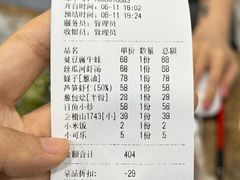 -谢谢侬·私房菜馆(迪荡店)