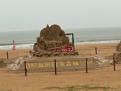 -日照海滨国家森林公园