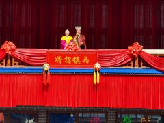 -中国马镇舞马世界主题乐园
