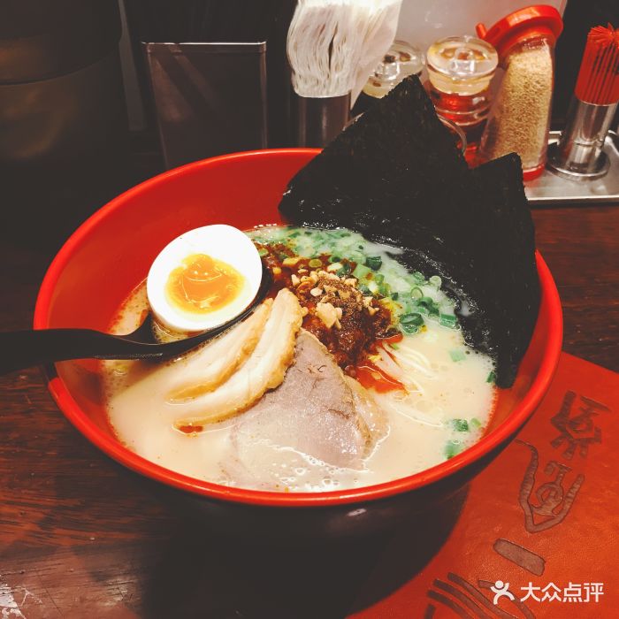 一风堂拉面(花城汇店)-图片-广州美食-大众点评网