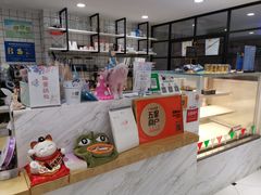 -贝紫Style(木马公寓店)