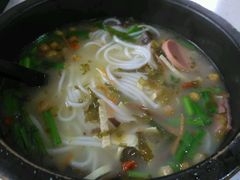 -官人桥番茄米线(温江行署店)