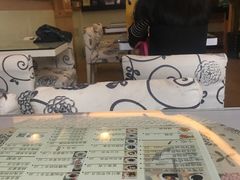 -益汁湘(三坊七巷店)