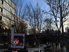 -北京协和医院(西单院区)