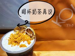 -KOI Thé(正佳广场店)
