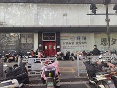 -南京环北服装批发市场