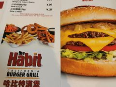 -The Habit Burger Grill 哈比特汉堡(复兴soho店)