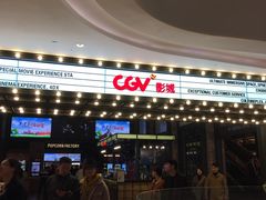 -CGV影城(滨江天街IMAX店)