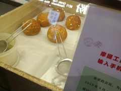 -西树泡芙(静安大悦城店)