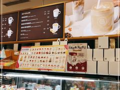 -巴黎贝甜(右安门店)