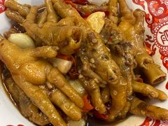 -羊子两室一厅