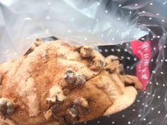 核桃布里奥斯-好利来(太平邻里中心店)