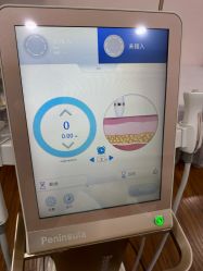 -上海首尔丽格医疗美容医院