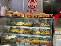 -娘心豆品(方庄店)