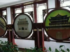 -北京市鼓楼中医医院(北院区)