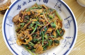 Fatty Intestine and Pork Shreds Mixed with Sichuan Sauce